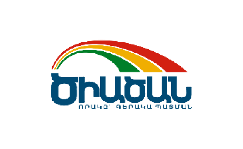 Partner logo